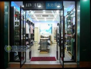 專業(yè)防盜解決方案 圖書館、藥店與化妝品店的安全守護(hù)者