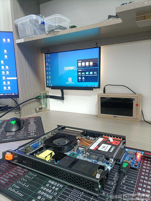 希沃教學(xué)一體機(jī)OPS電腦維修服務(wù)網(wǎng)站的設(shè)計(jì)與實(shí)現(xiàn)